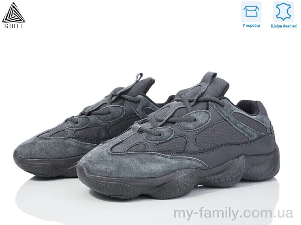 Кросівки натуральна замша-текстиль сірий жінки -, Жіночі кросівки оптом