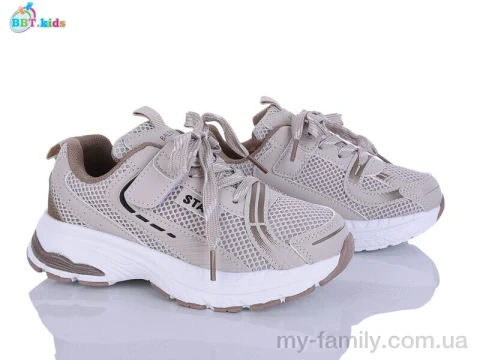 Кросівки штучна шкіра-текстиль бежевий діти унісекс, Дитячі кросівки оптом