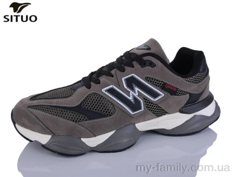 Кросівки штучний нубук-текстиль коричневий чоловіки -, Чоловічі кросівки оптом