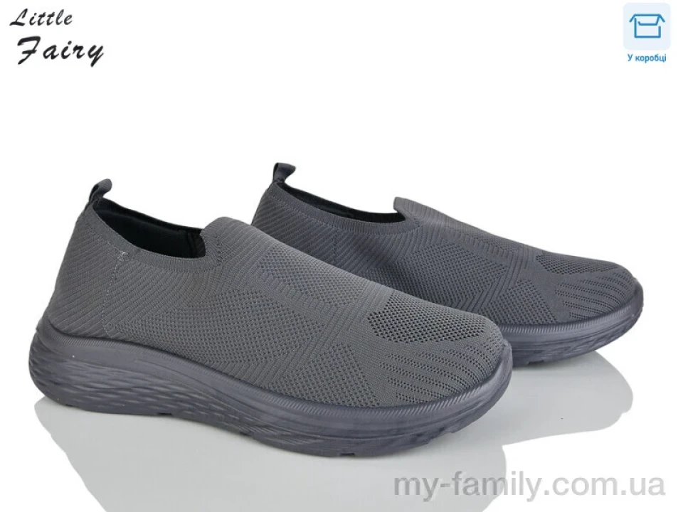 Кросівки текстиль сірий чоловіки -, Чоловічі кросівки оптом