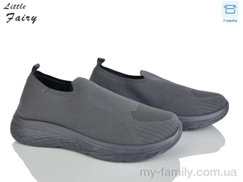 Кросівки текстиль сірий чоловіки -, Чоловічі кросівки оптом