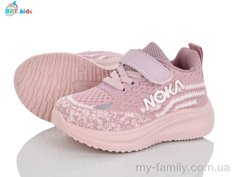 Кросівки текстиль рожевий діти дівчинка, Дитячі кросівки оптом