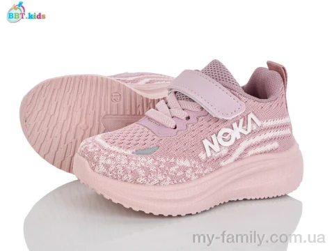 Кросівки текстиль рожевий діти дівчинка, Дитячі кросівки оптом