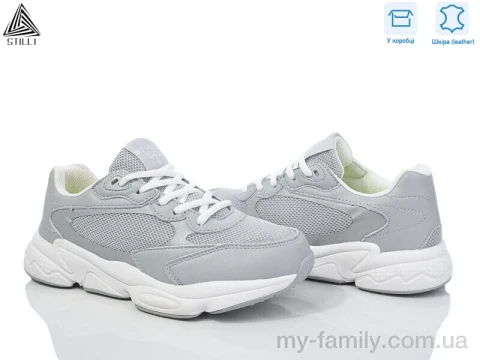 Кросівки натуральна шкіра-текстиль сірий жінки -, Жіночі кросівки оптом