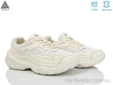 Кроссовки натуральная кожа-текстиль бежевый женщины -, Женские кроссовки оптом
