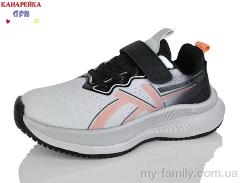 Кросівки текстиль сірий діти унісекс, Дитячі кросівки оптом