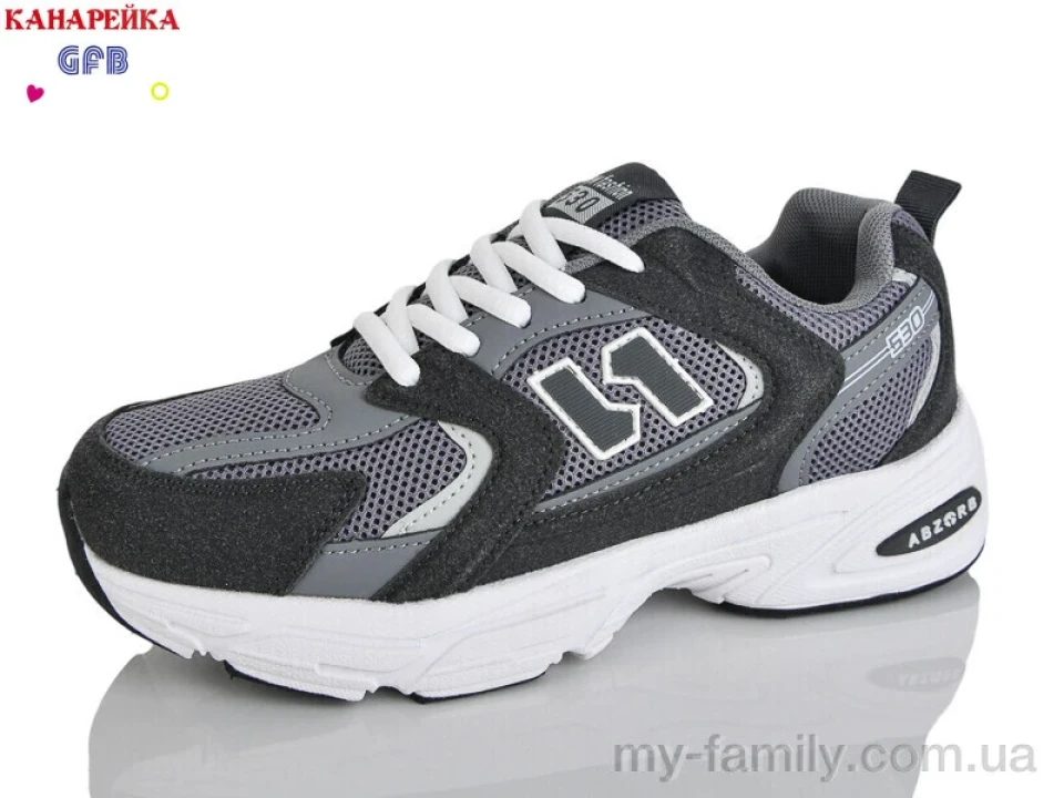 Кросівки штучна замша-текстиль сірий унісекс унісекс, Унісекс кросівки оптом