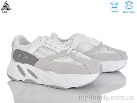 Кросівки натуральна замша-текстиль білий жінки -, Жіночі кросівки оптом