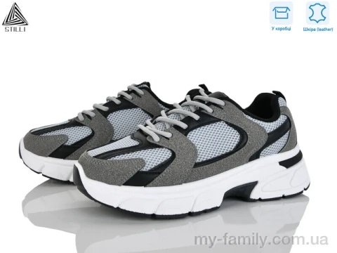 Кросівки натуральна замша-текстиль сірий жінки -, Жіночі кросівки оптом