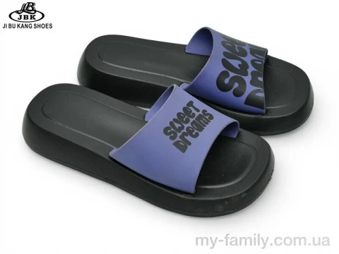 Шльопанці силікон фіолетовий жінки -, Жіночі шльопанці оптом