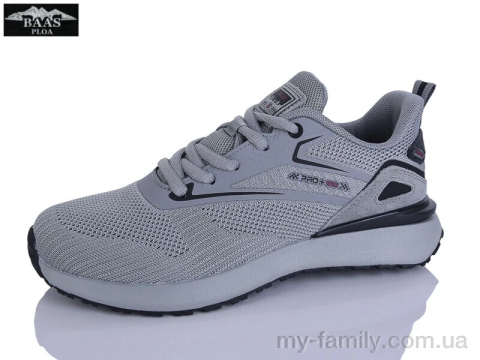 Кросівки текстиль сірий діти хлопчик, Дитячі кросівки оптом