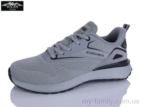 Кросівки текстиль сірий діти хлопчик, Дитячі кросівки оптом