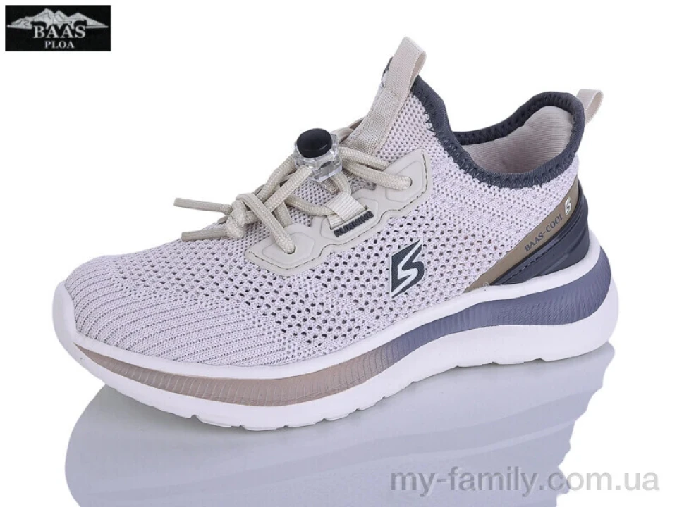 Кросівки текстиль бежевий діти унісекс, Дитячі кросівки оптом