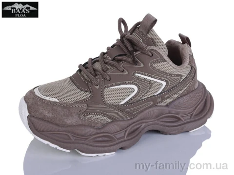 Кросівки штучна замша-текстиль коричневий діти унісекс, Дитячі кросівки оптом