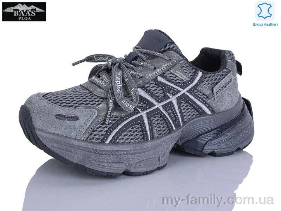 Кросівки натуральна замша-текстиль сірий жінки -, Жіночі кросівки оптом