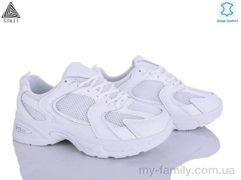 Кросівки натуральна шкіра-текстиль білий жінки -, Жіночі кросівки оптом