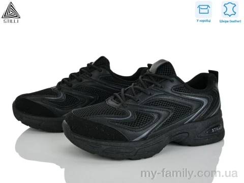 Кросівки натуральна шкіра-текстиль чорний жінки -, Жіночі кросівки оптом