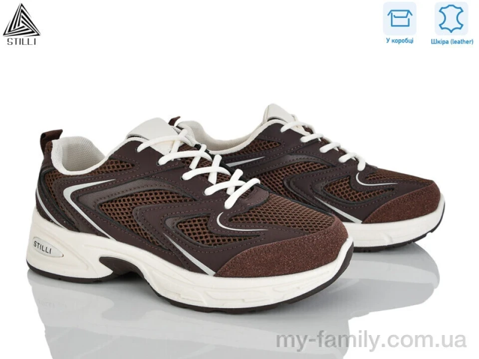 Кроссовки натуральная кожа-текстиль коричневый женщины -, Женские кроссовки оптом