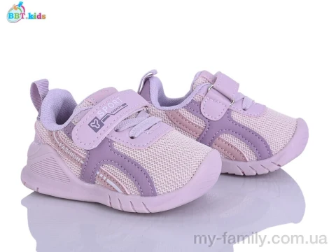 Кросівки штучна шкіра-текстиль фіолетовий діти дівчинка, Дитячі кросівки оптом