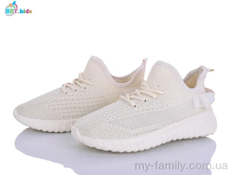 Кросівки текстиль бежевий діти унісекс, Дитячі кросівки оптом