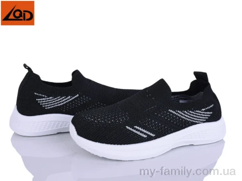 Кросівки текстиль чорний діти унісекс, Дитячі кросівки оптом