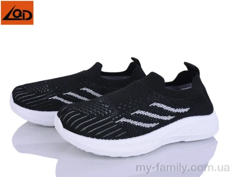 Кросівки текстиль чорний діти унісекс, Дитячі кросівки оптом