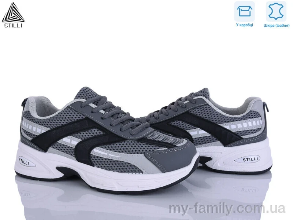 Кросівки натуральна шкіра-текстиль сірий жінки -, Жіночі кросівки оптом