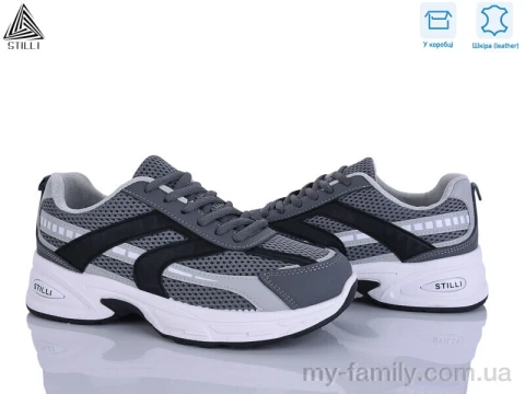 Кросівки натуральна шкіра-текстиль сірий жінки -, Жіночі кросівки оптом