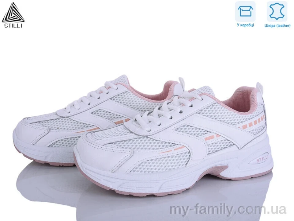 Кросівки натуральна шкіра-текстиль білий жінки -, Жіночі кросівки оптом