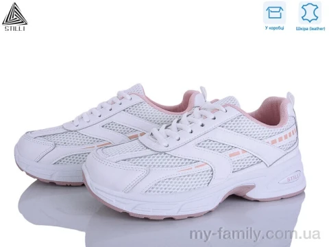 Кроссовки натуральная кожа-текстиль белый женщины -, Женские кроссовки оптом