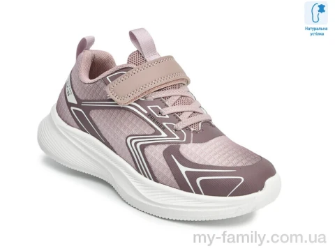 Кросівки текстиль рожевий діти дівчинка, Дитячі кросівки оптом