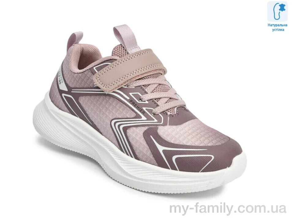 Кросівки текстиль рожевий діти дівчинка, Дитячі кросівки оптом