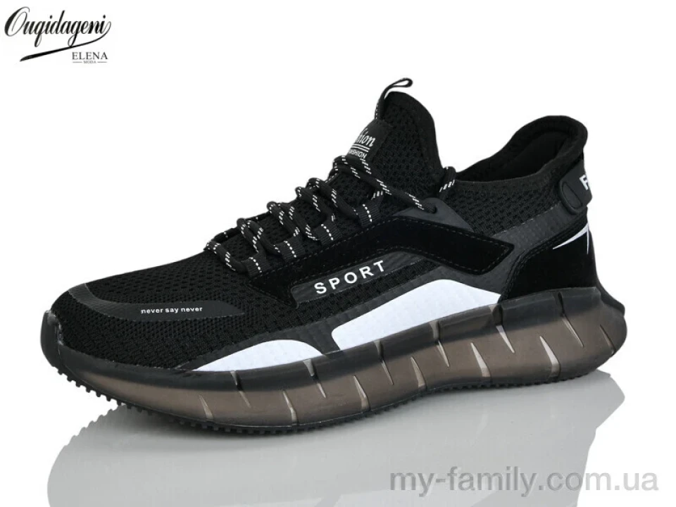 Кросівки текстиль чорний чоловіки -, Чоловічі кросівки оптом