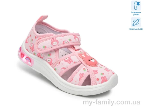 Капці текстиль рожевий діти дівчинка, Дитячі капці оптом