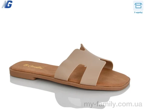 Шльопанці штучна шкіра бежевий жінки -, Жіночі шльопанці оптом