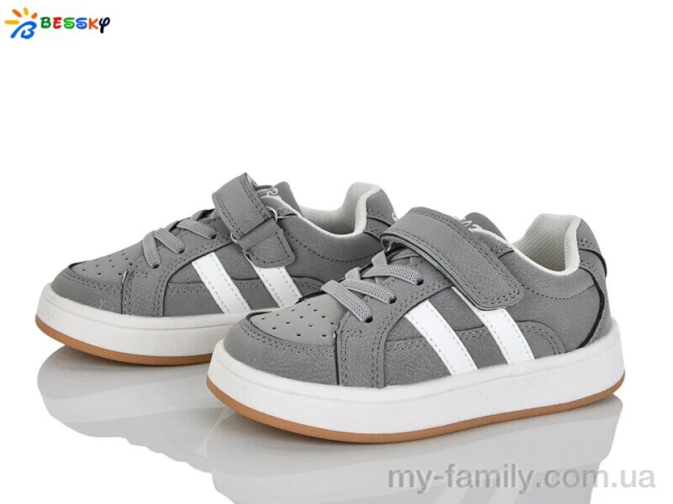 Кросівки штучний нубук сірий діти хлопчик, Дитячі кросівки оптом