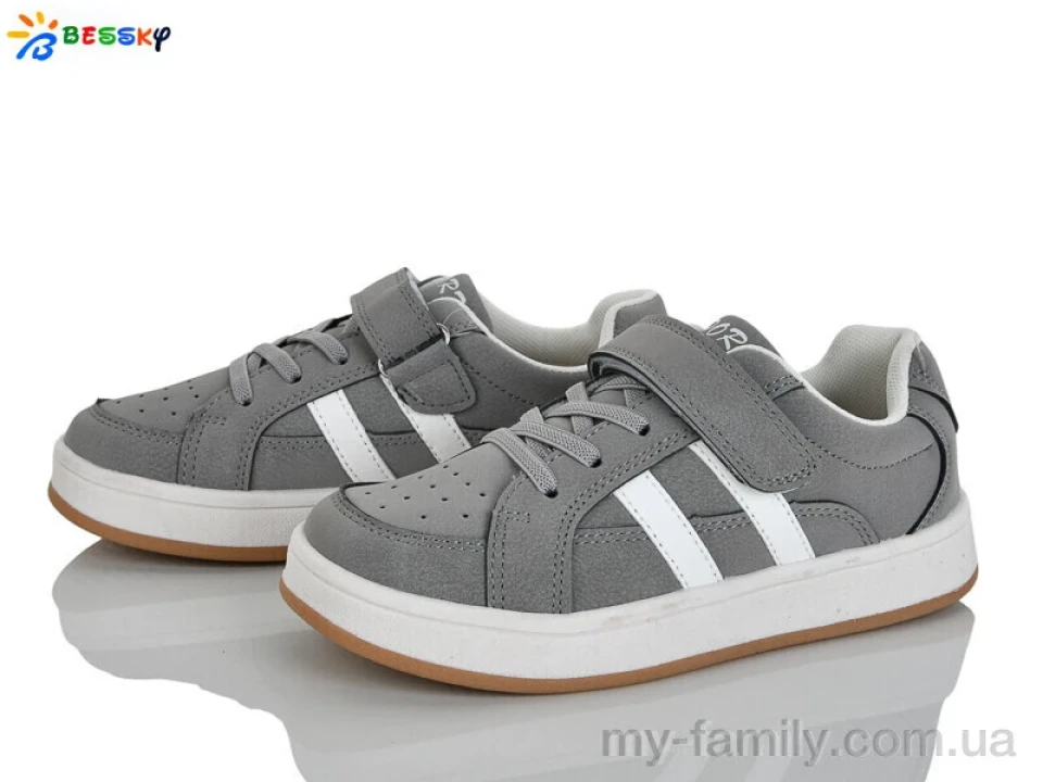 Кросівки штучний нубук сірий діти хлопчик, Дитячі кросівки оптом