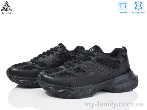 Кросівки натуральна шкіра-текстиль чорний жінки -, Жіночі кросівки оптом