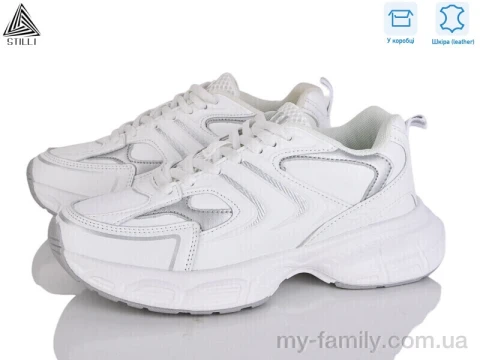 Кроссовки натуральная кожа белый женщины -, Женские кроссовки оптом
