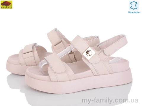 Босоніжки натуральна шкіра бежевий жінки -, Жіночі босоніжки оптом