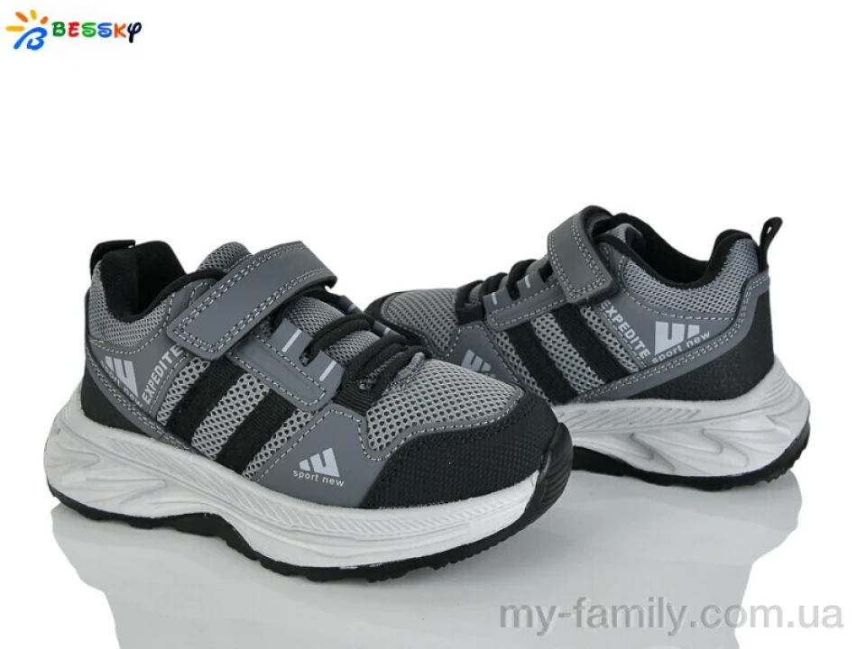 Кросівки штучна шкіра-текстиль сірий діти хлопчик, Дитячі кросівки оптом