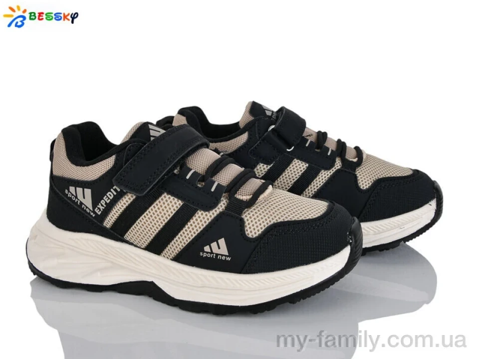 Кросівки штучна шкіра-текстиль бежевий діти хлопчик, Дитячі кросівки оптом