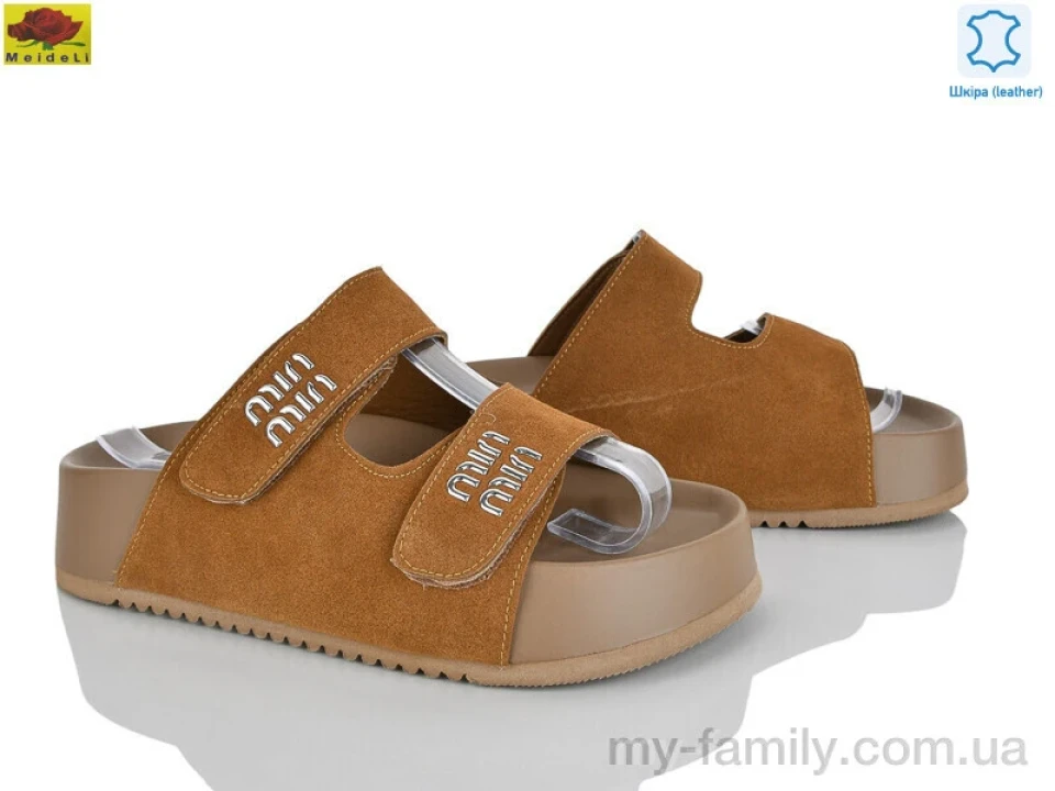 Шльопанці натуральна замша коричневий жінки -, Жіночі шльопанці оптом