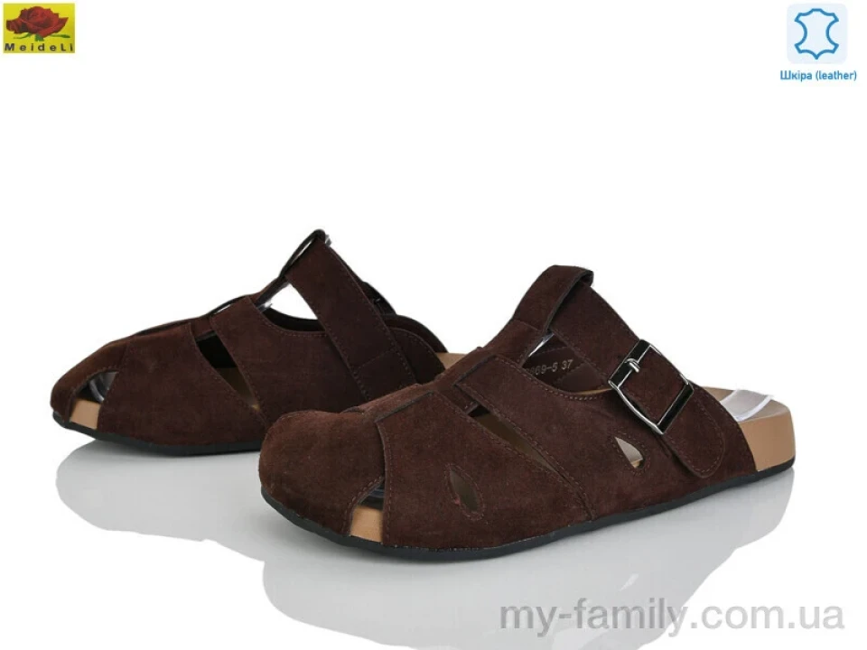Шльопанці натуральна замша коричневий жінки -, Жіночі шльопанці оптом