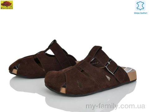 Шльопанці натуральна замша коричневий жінки -, Жіночі шльопанці оптом