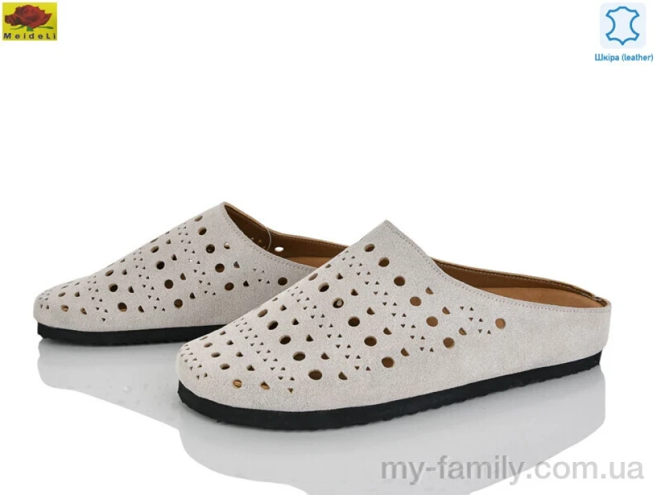 Шльопанці натуральна замша бежевий жінки -, Жіночі шльопанці оптом