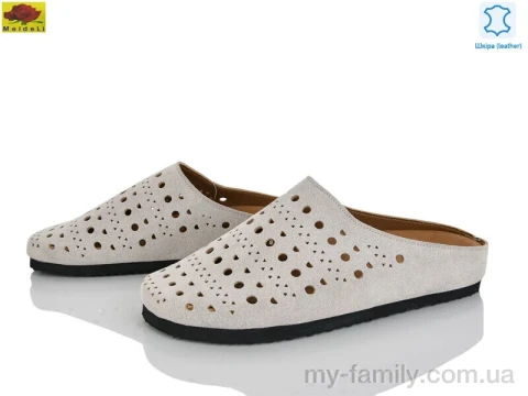 Шльопанці натуральна замша бежевий жінки -, Жіночі шльопанці оптом