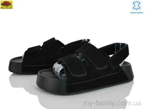 Босоніжки натуральна замша чорний жінки -, Жіночі босоніжки оптом