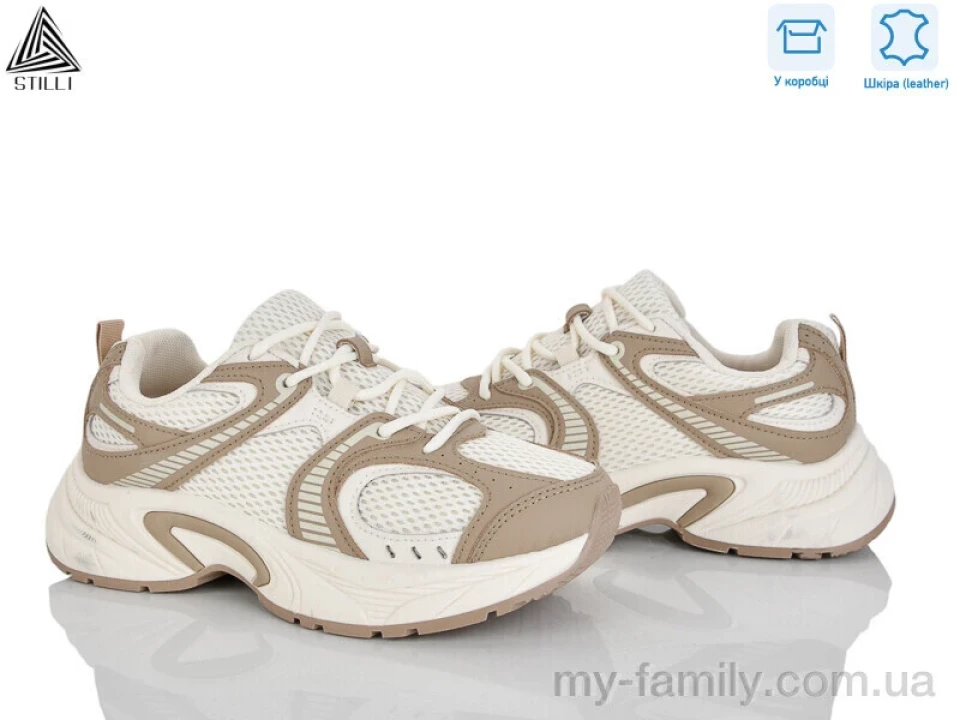 Кросівки натуральна шкіра-текстиль бежевий жінки -, Жіночі кросівки оптом