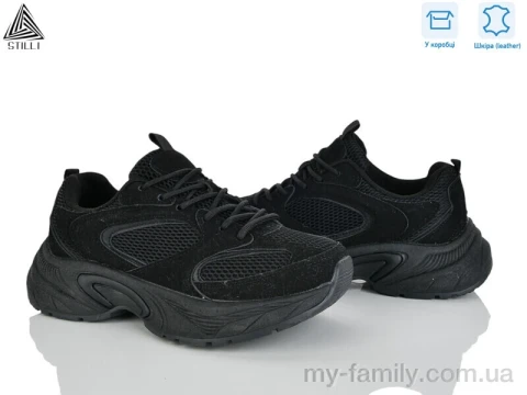 Кроссовки натуральная замша-текстиль черный женщины -, Женские кроссовки оптом